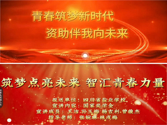 說明: C:\Users\DYH\Desktop\ZM%$0U8AWHNB@BFIUX(4WKI.png
